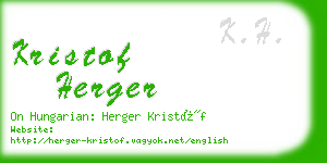 kristof herger business card